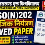BASO(N)202 SOLVED PAPER FEB 2026