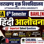 BAHL(N)350 IMPORTANT SOLVED QUESTIONS 2026